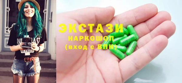 PSILOCYBIN Богородск