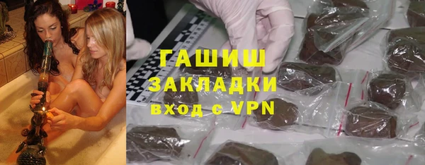 PSILOCYBIN Богородск