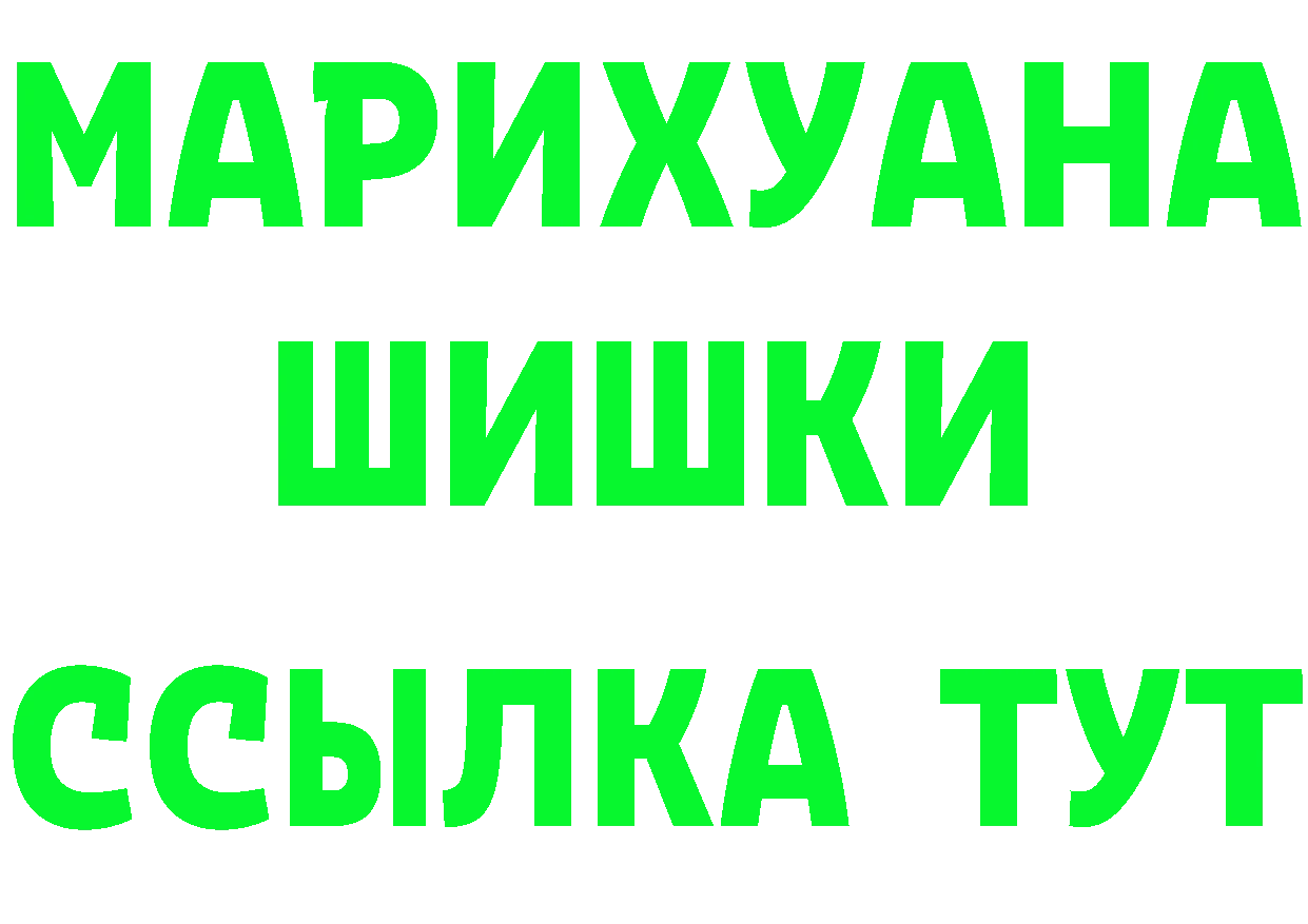 Кетамин VHQ маркетплейс это гидра Мурино